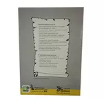 Książka dla miłośników historii