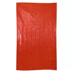 ROCKLAND Rockland NRC Emergency Reusable Thermal Blanket - koc termiczny - 5