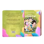 PRZYGODY CUDAKÓW Książka „Wyścigi, czyli o tym, jak radzić sobie z przegrywaniem” TOM VIII - 2