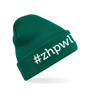Czapka zimowa z haftem #zhpwlkp - Chorągiew Wielkopolska ZHP - zielona ciemna