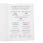 Kolorowanka zucha - Scoutbook - kolorowanki / łamigłówki / wykreślanki - 5