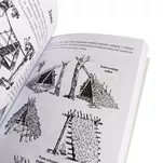 Książka Harcerskie ABC - 3