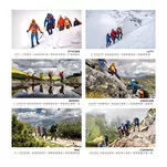 FUNDACJA SZERPOWIE NADZIEI Kalendarz 2025 - 4