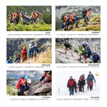 FUNDACJA SZERPOWIE NADZIEI Kalendarz 2025 - 5