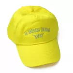 Czapka z haftem dla Twojej gromady!