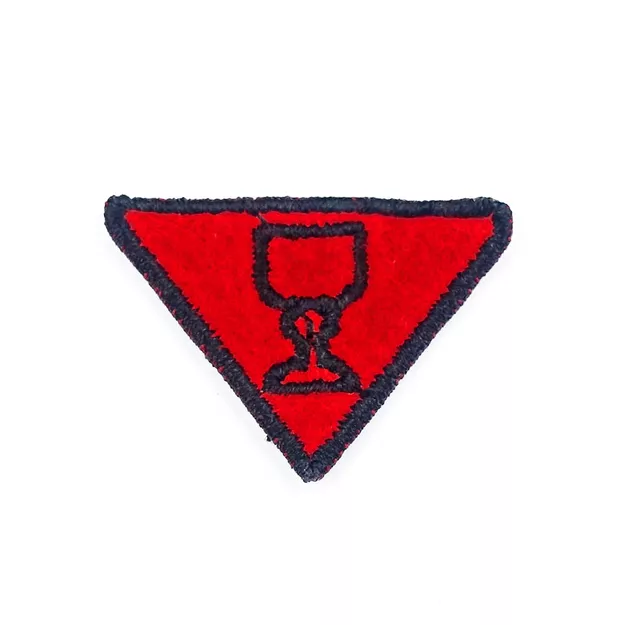 Sprawność Liturgista/ Liturgistka