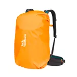 JACK WOLFSKIN Moab Jam Shape 30 - plecak sportowy / rowerowy - Sea Green - 3
