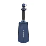 LIFESTRAW Peak Flex Bottle 650 ml - mountain blue - składana butelka na wodę z filtrem