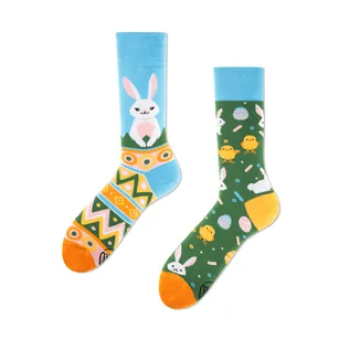 MANY MORNINGS - Easter Bunny - bawełniane kolorowe skarpetki wielkanocne