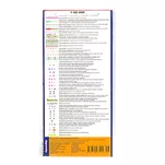 Mapa ExpressMap SUDETY ZACHODNIE Laminowa - 6