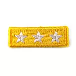 Gwiazdki zuchowe żółte - potrójne