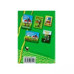 Książka Musztra Zuchowa