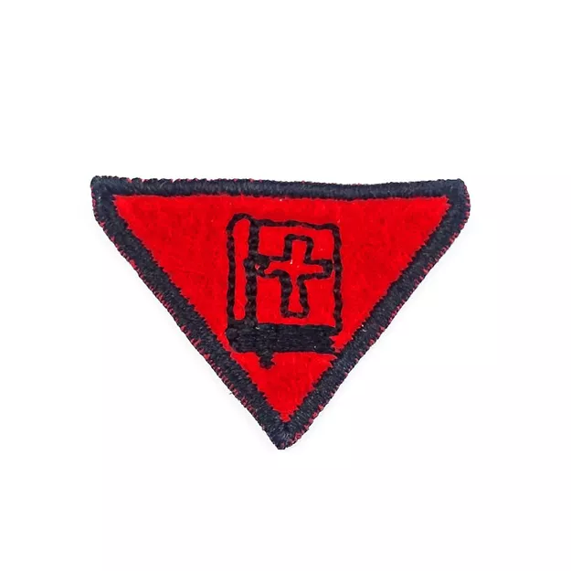 Sprawność ZHR Mały Ewangelista/ Mała Ewangelistka