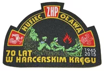 Naszywki Żakardowe plakietki żakard na zamówienie - 7