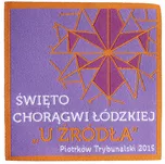 Naszywki Żakardowe plakietki żakard na zamówienie - 3