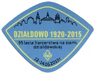 Naszywki Żakardowe plakietki żakard na zamówienie - 2